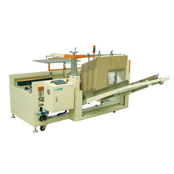 China 20cartons/Min 50pcs Carton Erecting Machine , 750W Adhesive Tape Machine factory