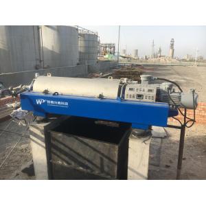 Automated Decanter Centrifuge 2800rpm Coal Tar Separation System ZK Series