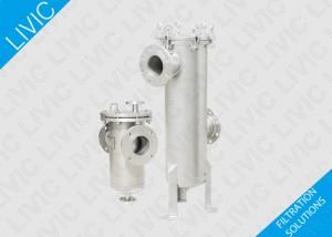 China Water Pipe Filter SF Series , Basket Filter Strainer For Pulp / Paper Industry factory