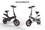 Three Colours Folding Electric Bicycle 10AH Lithium 15 Degrees Climbing Ability