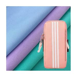 China Yarn Dyed Woven Polyester Single Jersey Knitted Fabric 4 Way Stretch 80-90gsm factory