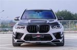 Auto Parts Carbon Fiber Body Kit for BMW X5M X5M Carbon Fiber Hood X5M Front