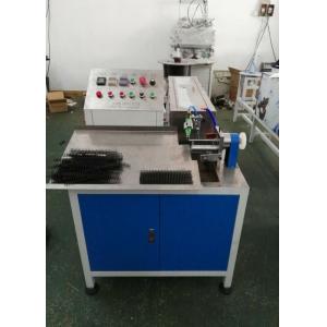 Single Loop Plastic Coil Machine , Notebook Machine Forming Size 3/16" To 2"