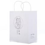 Kraft Paper Custom Packaging Bags For Food Packaging Restaurants Coffee