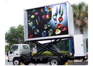 China 24 Months Warranty Outdoor LED Billboard For Stock Exchange 1/4 Scan Constant Current factory