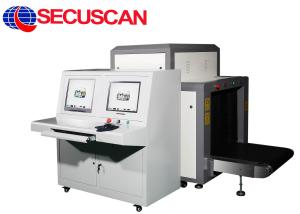 China Cargo Security Baggage scanning machine Embassies Check-in Area factory