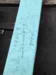 SUS410 SUS420J1 SUS420J2 EN 1.4034 1.4116 440A 440C Stainless Steel Strip, Coil,