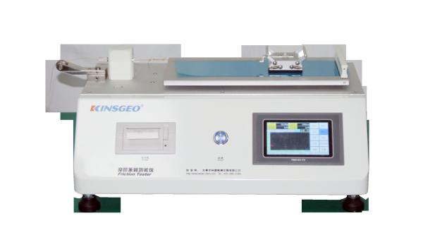 ASTM D1894 COF Coefficient Of Friction Testing Equipment Coefficient Of Friction