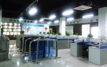 Shenzhen CXT Technology & Development Co., Ltd.