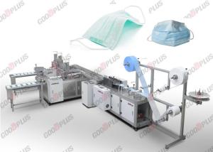 China PLC Medical 4ply 100ppm Automatic Face Mask Making Machine factory