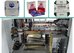 China Tea or Sugar Bag Automatic Paper Bag Forming Machine High Speed and High Efficiency factory