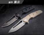 Mecha Folding Gadder Vehicle Camping Save Oneself Explore Hunting