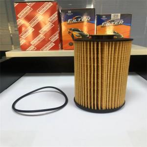 China Hepa Paper Element Auto Fuel Filters OEM P811 99.8% Efficiency factory