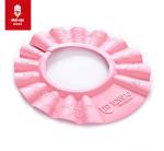 Comfortable Baby Shampoo Cap Head Protector Bathing Shower 13.5 cm Inner