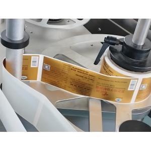 RegulaLabel Pharmaceutical Bottle Labeling Machine 180 bottles/min