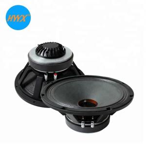 China 25mm HF Throat 2.5'' Voice Coil 97dB Coaxial PA Speaker factory