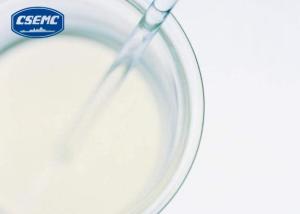 China Solid Suspended In Liquid Aqua SF 2 25035-69-2 Transparent Preservative Free Cosmetic Grade factory