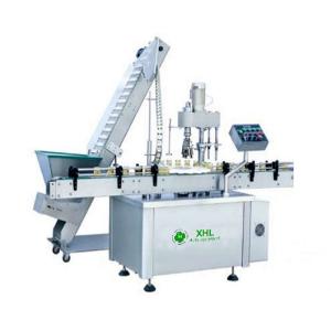 XG/1 Automatic Round Disc Positioning Bottle Capping Machine for 20-1000ml