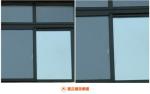 UV Blocking Cover One Way Window Film , No Glue Static Cling Screen One Way
