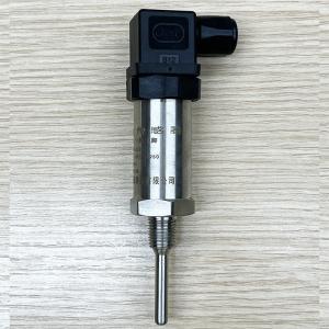 Customized UNIVO UBW400Y High Precision Range Probe 4-20mA Output Signal for OEM