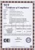 Xiamen Omin Electronics Co. Ltd Certifications