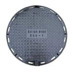 Ductile Cast Iron Manhole Cover 500 x 500mm Round Manhole Cover