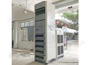 China Temperature Controller Tent Cooler Air Conditioner / 25hp Commercial Temporary AC Unit factory
