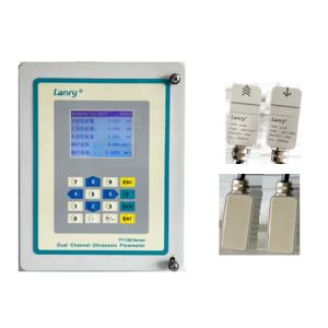 China water treatment dual channel ultrasonic flow meter NB-iot and data logger factory