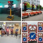 12VDC 200mm Traffic Light With Anti-UV Plastic PC Housing Wireless Controller
