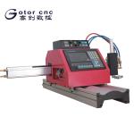 Ac220v/50hz Compact Portable Cnc Plasma Cutting Machine Untouched Arc Striking