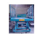 Gantry Systems Hydraulic Dock Lift Ramp 450kg Hydraulic Scissor Lift Elevator