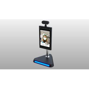 Touchless Face Detection Thermometer With Human Body Detection Module