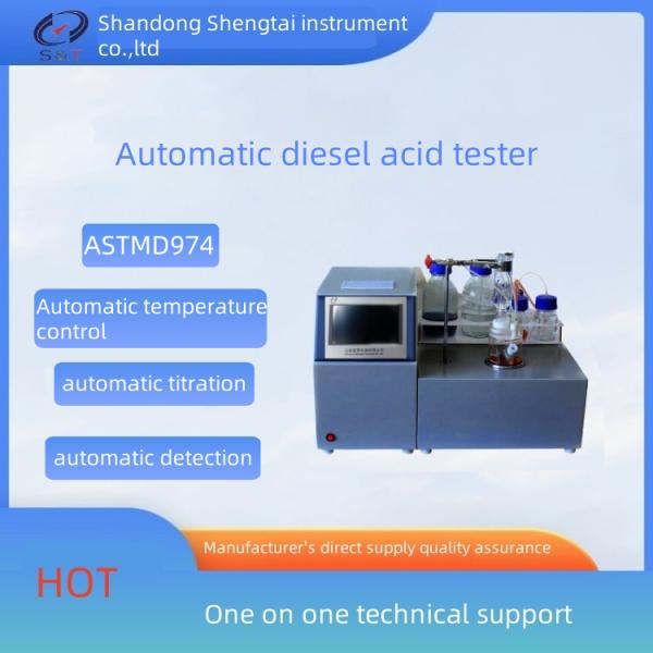 ASTM D974 Gasoline and kerosene acidity detection SH108B reflux automatic