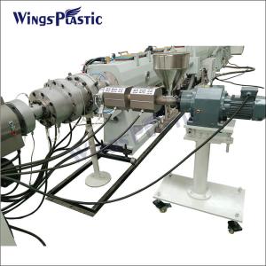 China Pe Pipe Extrusion Line Plastic Ppr Hdpe Pipe Making Machine factory