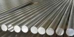 Good Quality Price Bar Aluminum 2024 Aluminium Alloy Billets Hot Drawn Round Bar