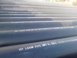 China Structural LSAW Steel Pipe factory