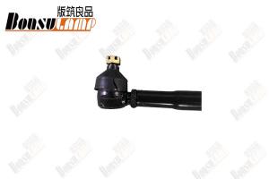 China Tie Rod Link  700P metal steering control OEM 8-97061869-0  8970618690 on sale