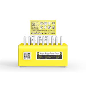 China 12pcs Slots Shared Rental Power Bank 5000mh WiFi App Control factory