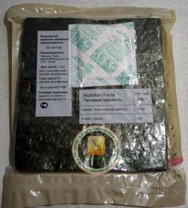 China Dark Green Roasted Seaweed Nori Wrap Food , Yaki Sushi Nori Sheets factory