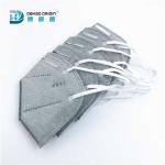 Skin Friendly 40% Spunbond Non Woven Fabric KN95 Respirators