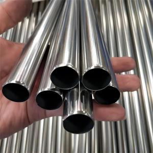 China ASTM AISI 2205 321 SS Round Pipe Mill Edges Bright Polished 55mm Outer Diameter factory