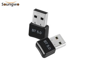 China RTL8761B Bluetooth Adapter For Stereo Receiver 13g Lightweight factory