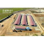 ISO9001 2008/CE/BV Certified Steel Farming House for Livestock Farming and
