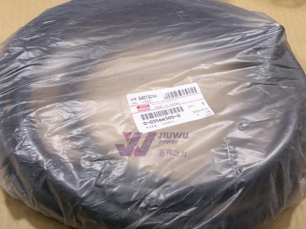 Jiuwu Power ISUZU Rubber Exhaust Hose For HITACHI ZX200-3 4HK1 Excavator 0