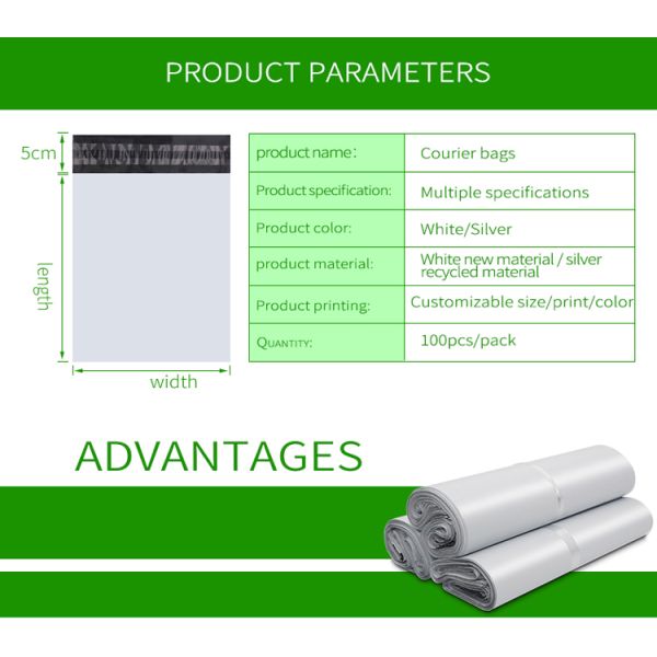 SZCX Express Courier Bag /poly Mailer Free Ship LDPE Plastic Poly Express Packing Customer's Logo A3/A4/A5 Size Carton Packing