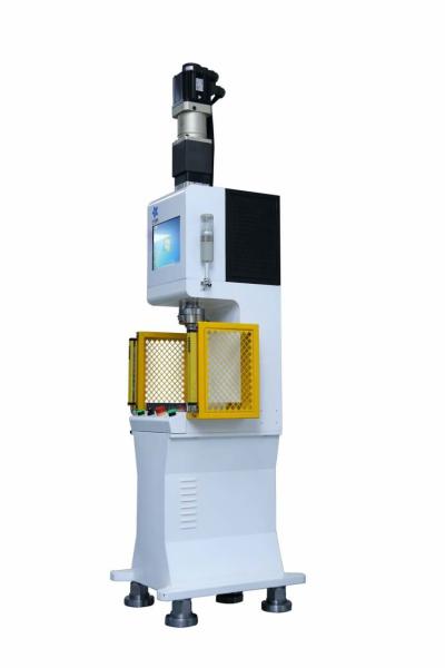 China Pressing Punching 	Servo Press Machine Positioning Straightening Calking factory