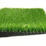 25mm Decoration Landscaping Artificial Grass PE Turf 16800 Density