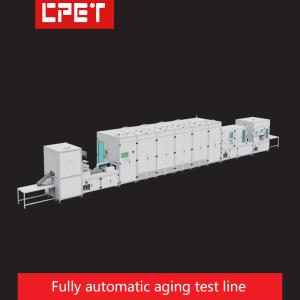 China Fully Automatic Aging Line with 1200PCS/h Output and 100W/CH Power for Industrial Burn In Test System factory