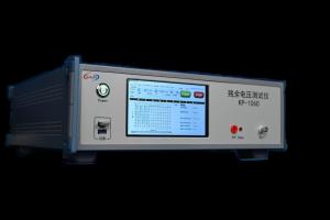 China Medical Test Equipment for IEC Residual Voltage Testing Includes Cables and Calibration Certificate factory