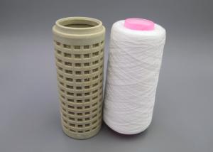 China Virgin Bright Raw White Polyester Yarn 202 203 302 303 402 403 603 Polyester Staple Yarn factory
